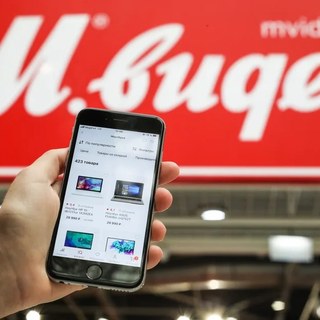 How M.Video made loyalty fully digital